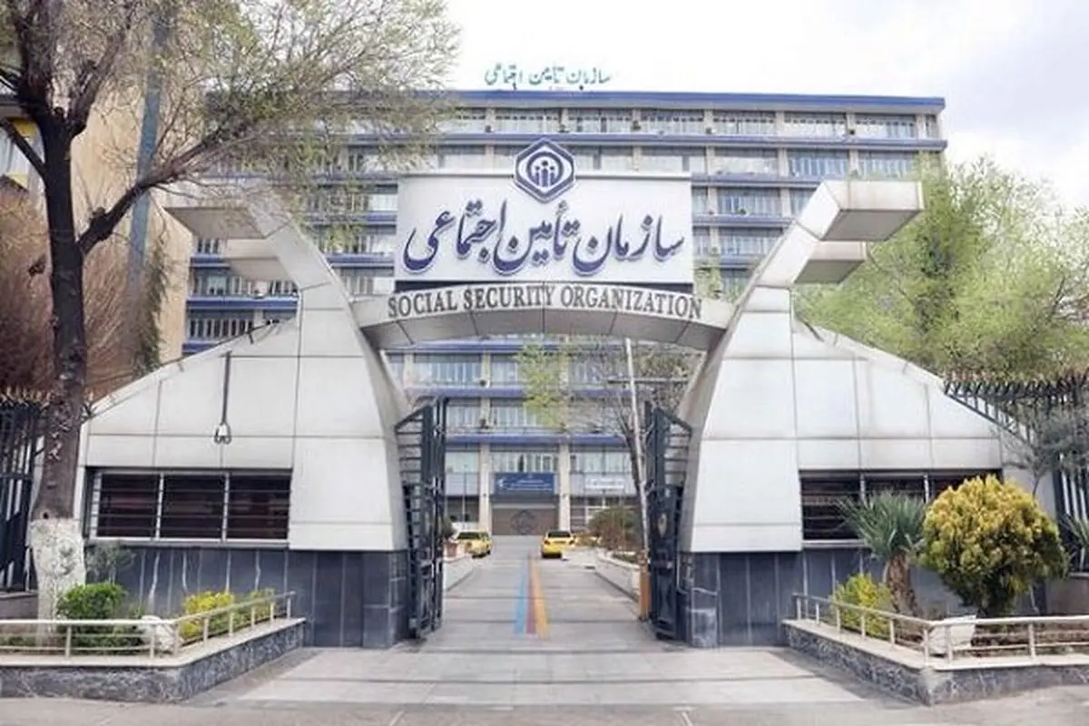 پرداخت معوقات بازنشستگان تامین اجتماعی آغاز شد

