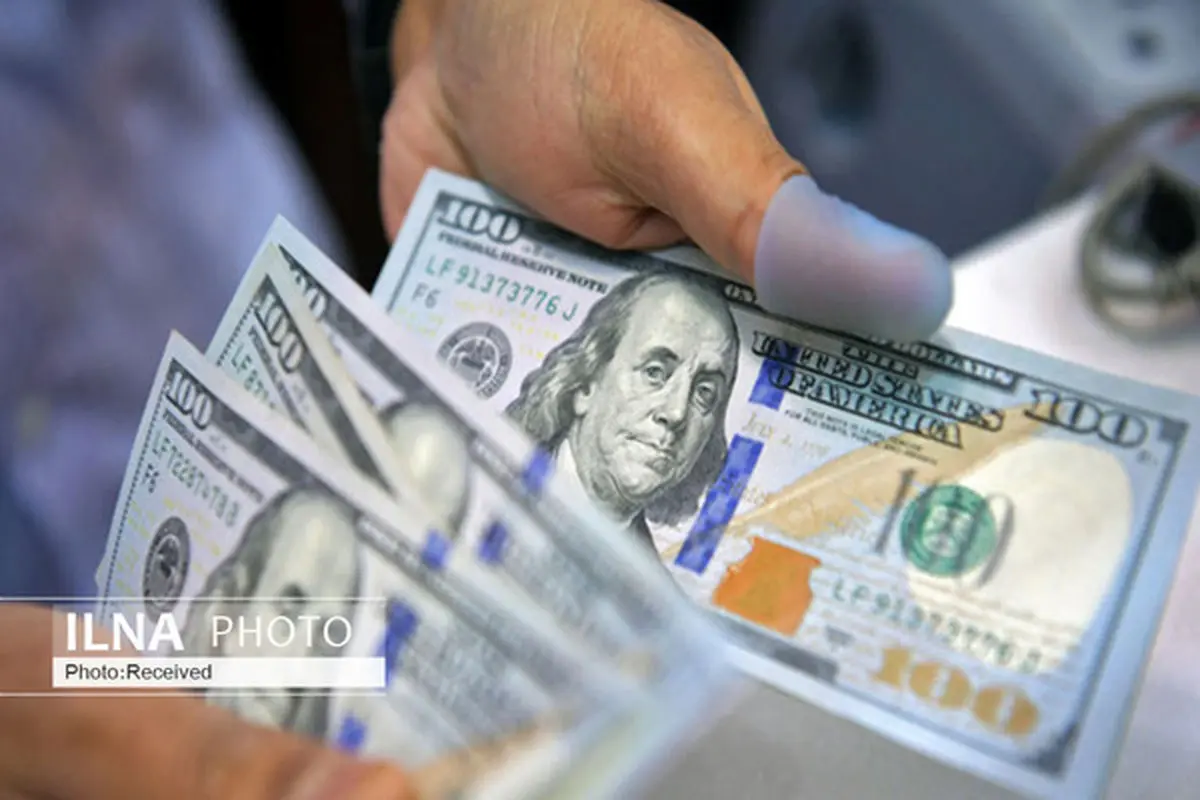 Iran's currency falls again against US dollar