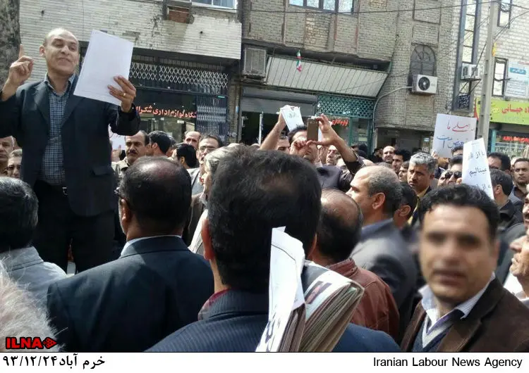 گالری