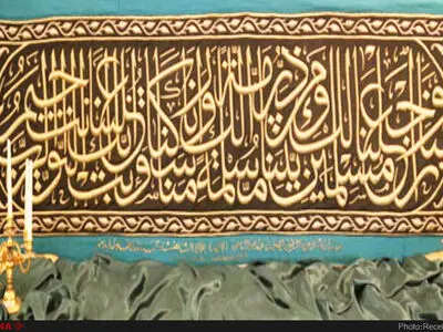 نمایش آثار مخازن موزه‌های مجموعه نیاوران 