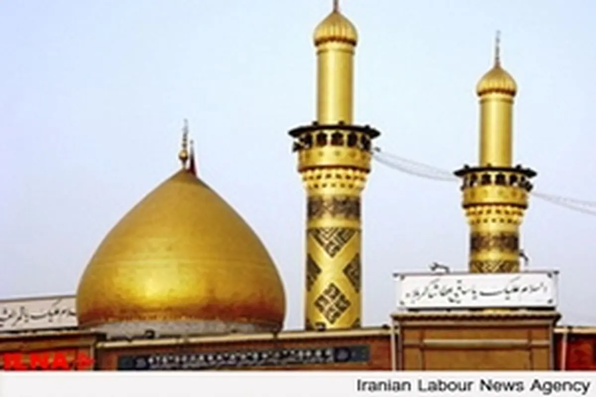تابلوی خوشنویسان ایرانی به موزه حضرت ابوالفضل(ع) اهدا شد