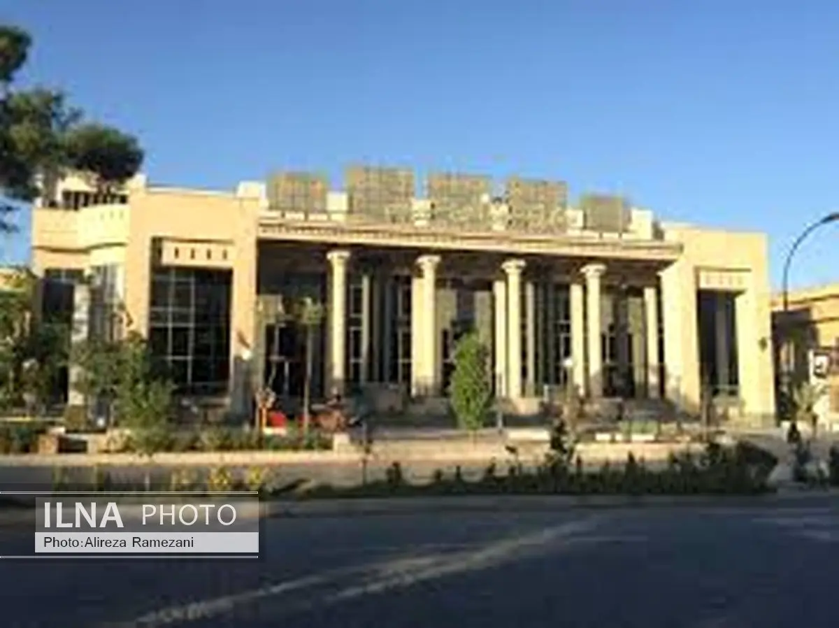 واگذاری 11 مجتمع فرهنگی و هنری استان فارس 