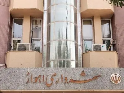 اجماع شورای شهر اهواز بر انتخاب حجت‌الله دهدشتی به‌عنوان شهردار جدید