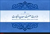بخش مهمی از تبعات افزایش قیمت بنزین را فراوانی کالا مدیریت می‌کند
