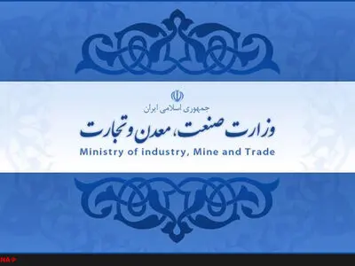 اختصاص ارز دولتی به واردات جوجه یک روزه