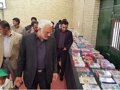 نمایشگاه کتاب در زابل افتتاح شد