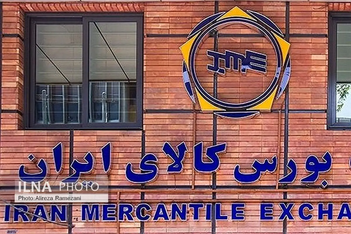 عرضه بیش از 6 هزار تن خرما در بورس کالا