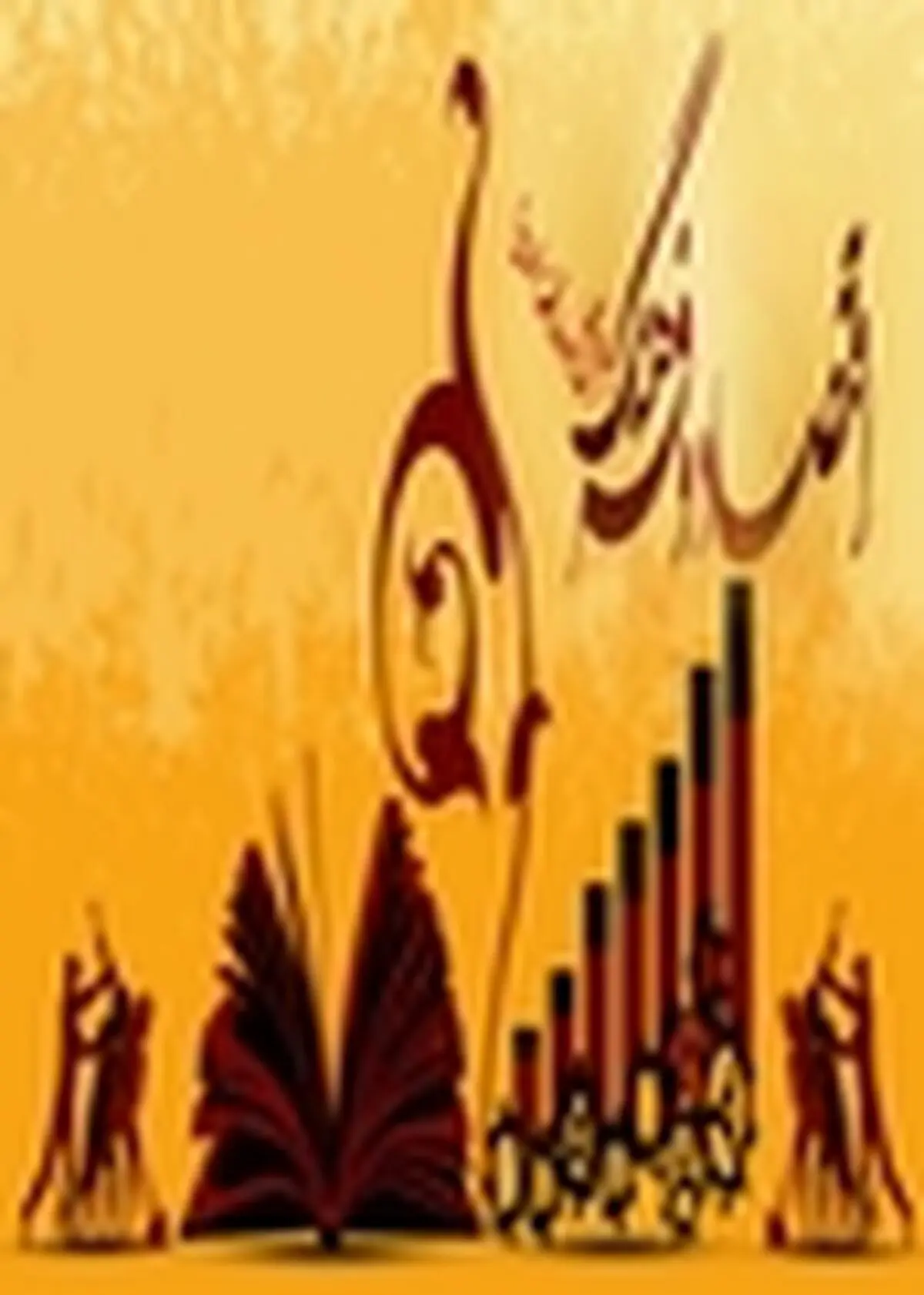 آغاز به کار ستاد اسکان فرهنگیان استان زنجان از ۲۵ خرداد