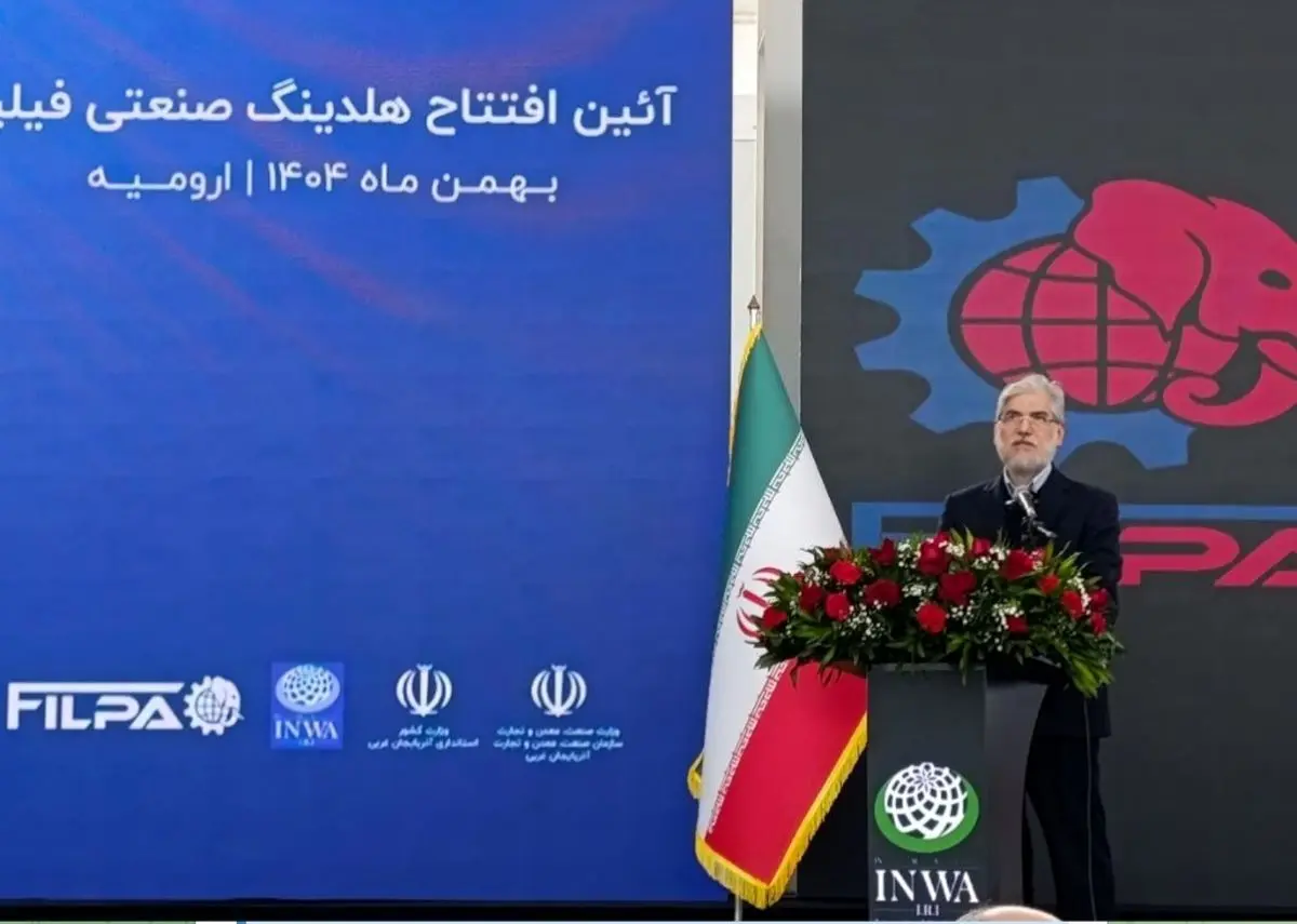 پیوند صنعت و دانشگاه، شرط ماندگاری تولید در آذربایجان‌غربی است