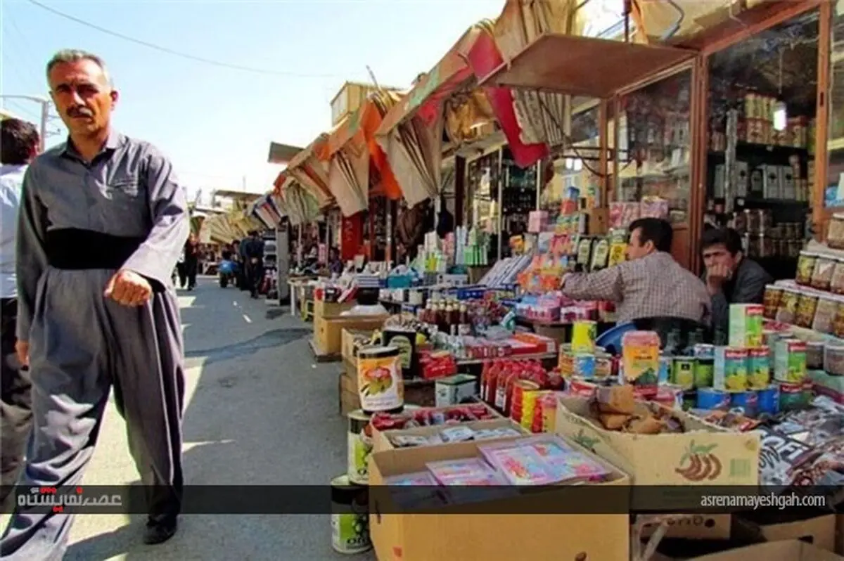 آغاز فعالیت نمایشگاه‌های بهاره در کردستان