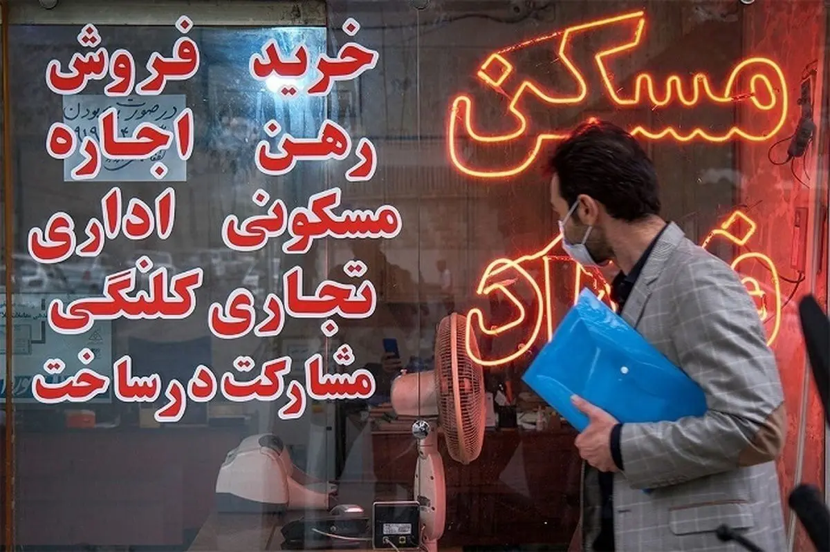 رشد 35 درصدی قیمت‌ها در بازار مسکن شهرستان بیرجند