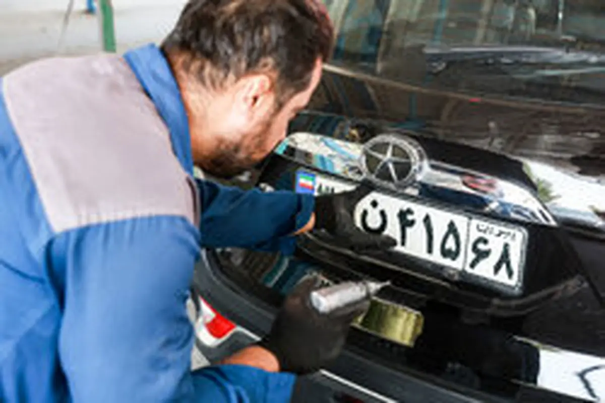 پلیس: مراکز تعویض پلاک فعال شد