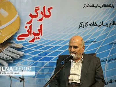 سخنان حسین حبیبی پیرامون "کارگران، تشکل‌ها و گفت‌و‌گوی اجتماعی" 