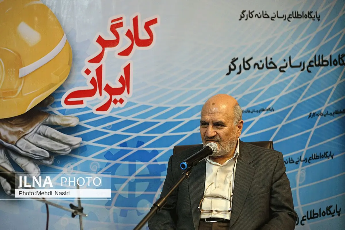 سخنان حسین حبیبی پیرامون "کارگران، تشکل‌ها و گفت‌و‌گوی اجتماعی" 