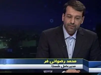مدیریت شرکت‌های شستا هم به سهامداران واگذار می‌شود/ عایدی ۶ هزار و ۸۰۰ میلیارد تومانی را صرف هزینه‌های جاری نمی‌کنیم/ عرضه در بورس بهترین راهکار برای شفاف سازی است