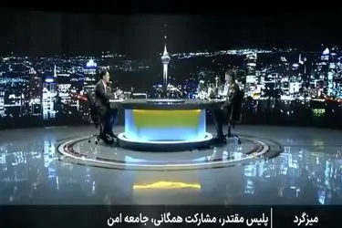 اموال سرقتی کشف‌ شده در چه صورتی فورا به صاحبان‌ شان پس‌ داده می‌شوند؟ + فیلم