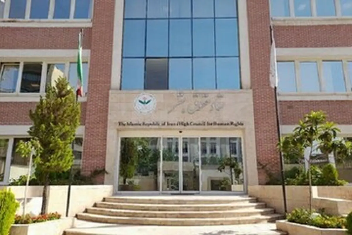 انتقاد ایران از سکوت نهادهای بین‌المللی در برابر کشتار کودکان