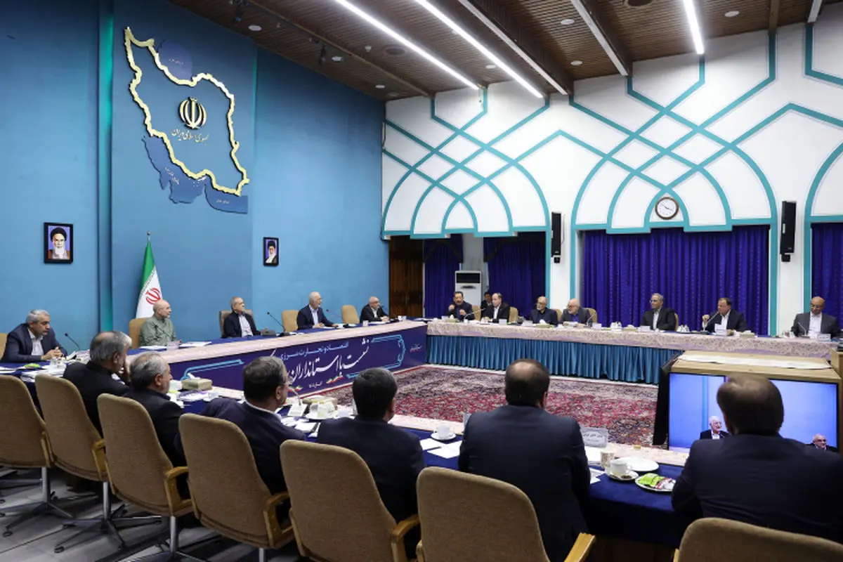 برگزاری نشست بهره‌برداری حداکثری از ظرفیت‌های اقتصادی استان‌های مرزی