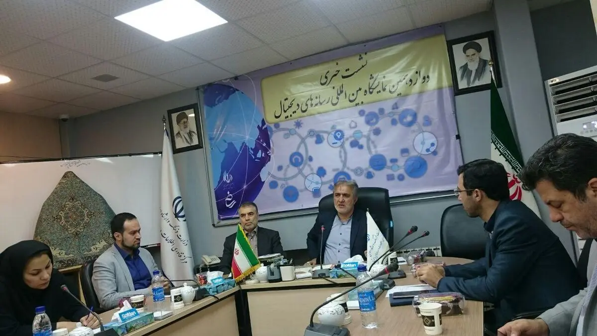 جزئیات دوازدهمین نمایشگاه رسانه‌های دیجیتال رسانه‌ای شد