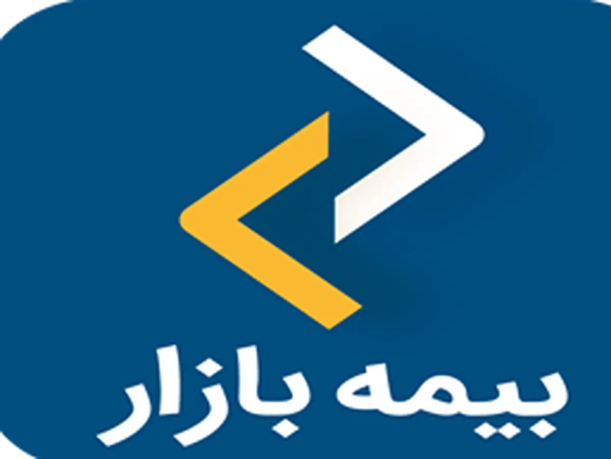 ضمانت ارزان­ ترین و درست­ ترین قیمت بیمه