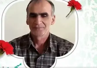 هویت کارگر شهید حادثه میدان تجریش مشخص شد
