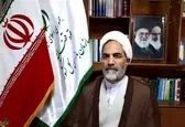 پیگیری‌های سازمان بازرسی برای تکمیل و راه‌اندازی سامانه جامع تجارت