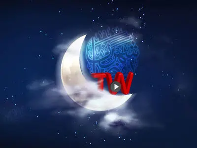 پربازدیدترین‌های تلوبیون در رمضان ۱۴۰۱ اعلام شد