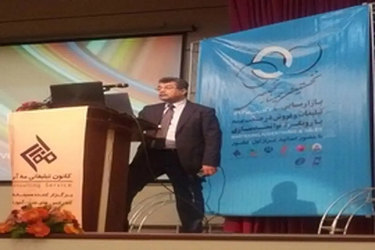 نخستین سمینار تخصصی بیمه در قزوین برگزار شد
