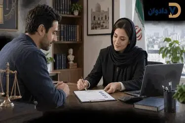 چگونه با اشتراک حقوقی دادوان می‌توان هزینه‌های وکیل را کم کرد؟