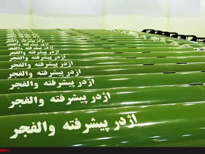 خط تولید اژدر پیشرفته افتتاح شد