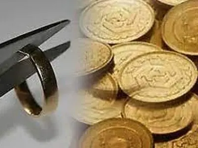شرایط دریافت اموال پدر شوهر به عنوان مهریه 