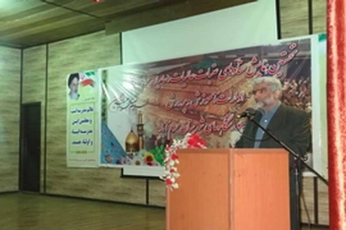 استان لرستان در بازسازی عتبات عالیات قدمهای موثری برداشته است