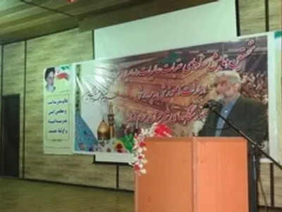 استان لرستان در بازسازی عتبات عالیات قدمهای موثری برداشته است