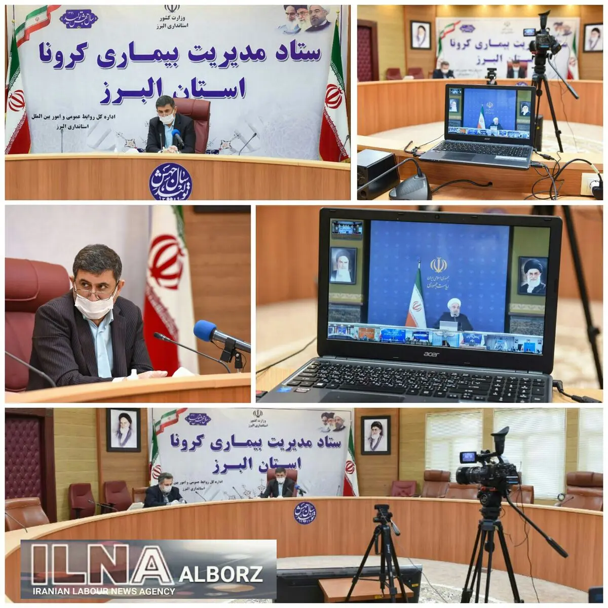البرز در وضعیت قرمز و حاد شیوع کرونا قرار نگرفت/ تعطیلی‌تمامی پارک‌ها و تفرجگاه‌های البرز در روزهای ۱۲ و ۱۳ فروردین