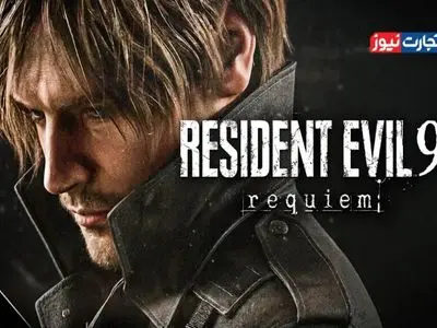 جزئیات جدید از سری بازی‌های محبوب رزیدنت اویل ۹ و ۱۰