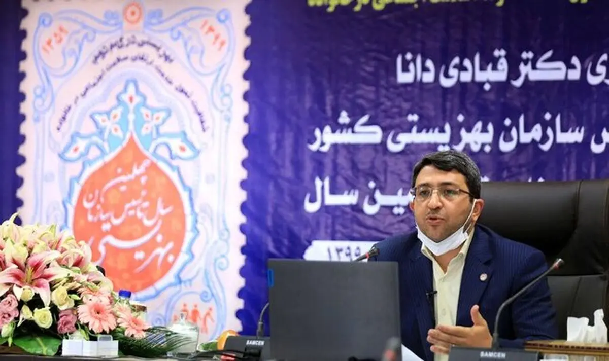 فعالیت بیش از ۱۰ هزار مددکار در مراکز مثبت زندگی