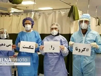 روایت مستندسازی که ۱۷روز با کرونایی‌ها زندگی کرد و عاقبت کرونا گرفت