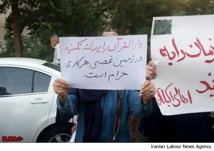 گالری