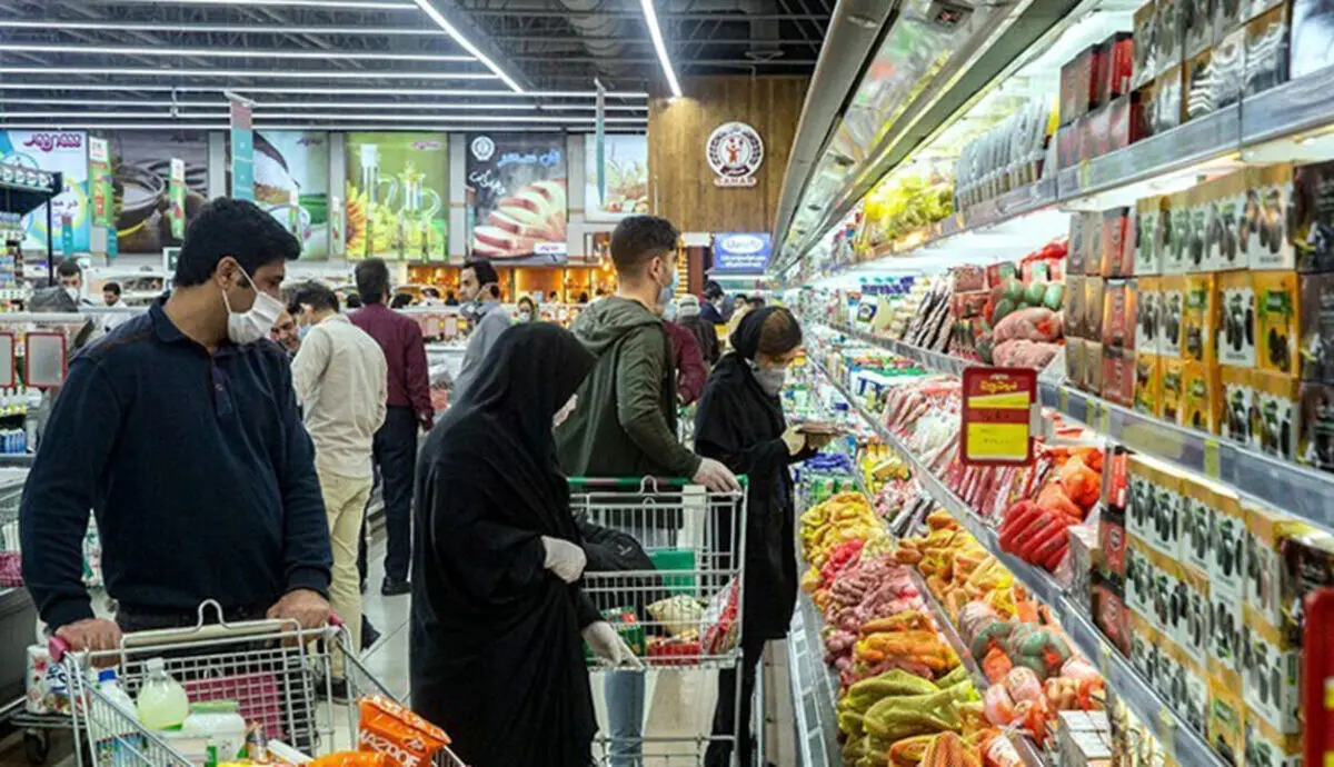 عرضه مستقیم میوه و کالاهای اساسی در فروشگاه‌های بزرگ استان مرکزی
