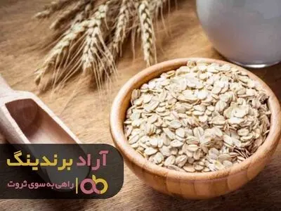 ارسال قوی ترین فرکانس برای جذب پول به کائنات