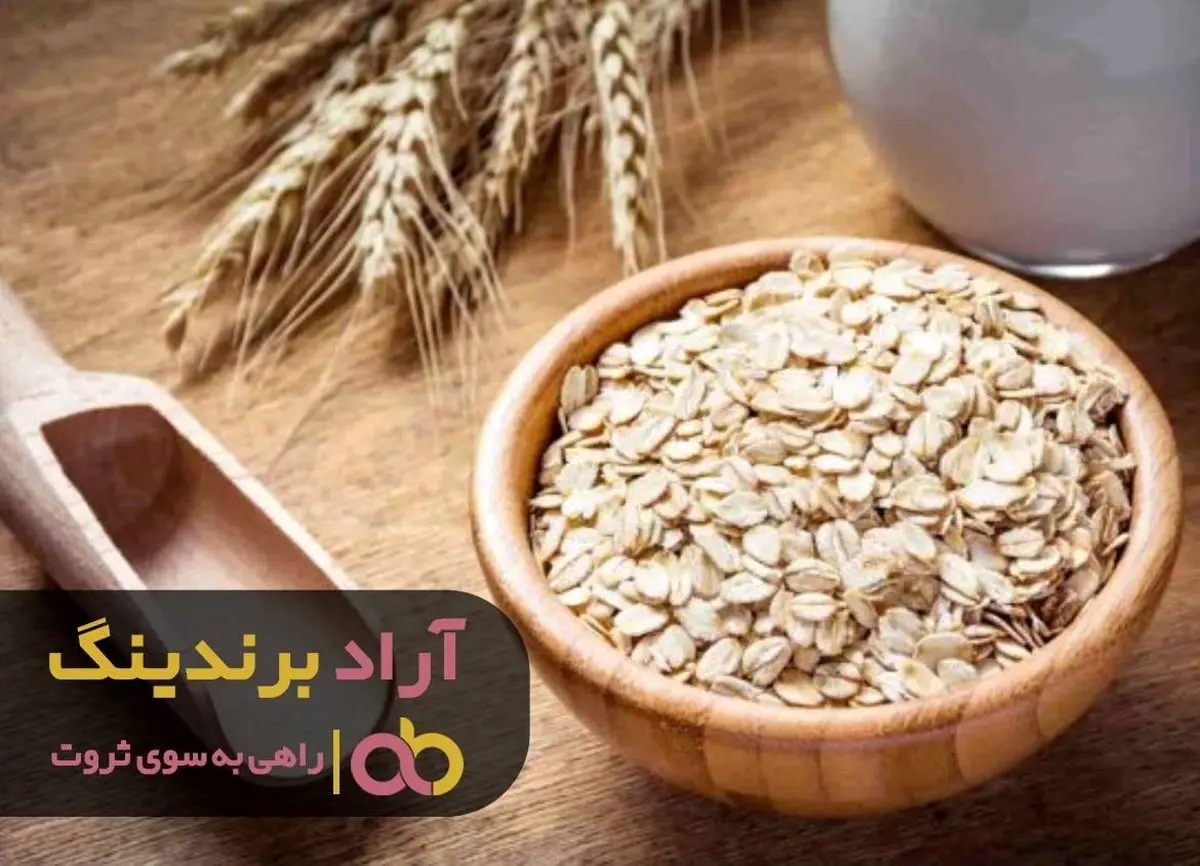 ارسال قوی ترین فرکانس برای جذب پول به کائنات