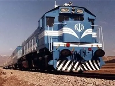 سوت کلیه قطارهای راه آهن شمال بصدا درمی آید