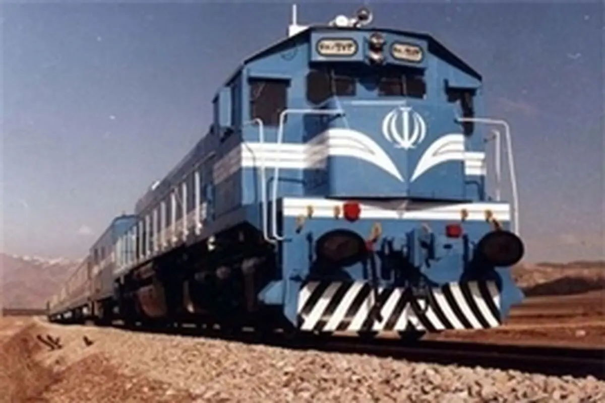سوت کلیه قطارهای راه آهن شمال بصدا درمی آید