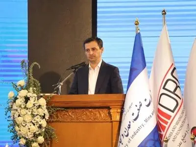 چادرملو به عمق 300 متر می‌رود