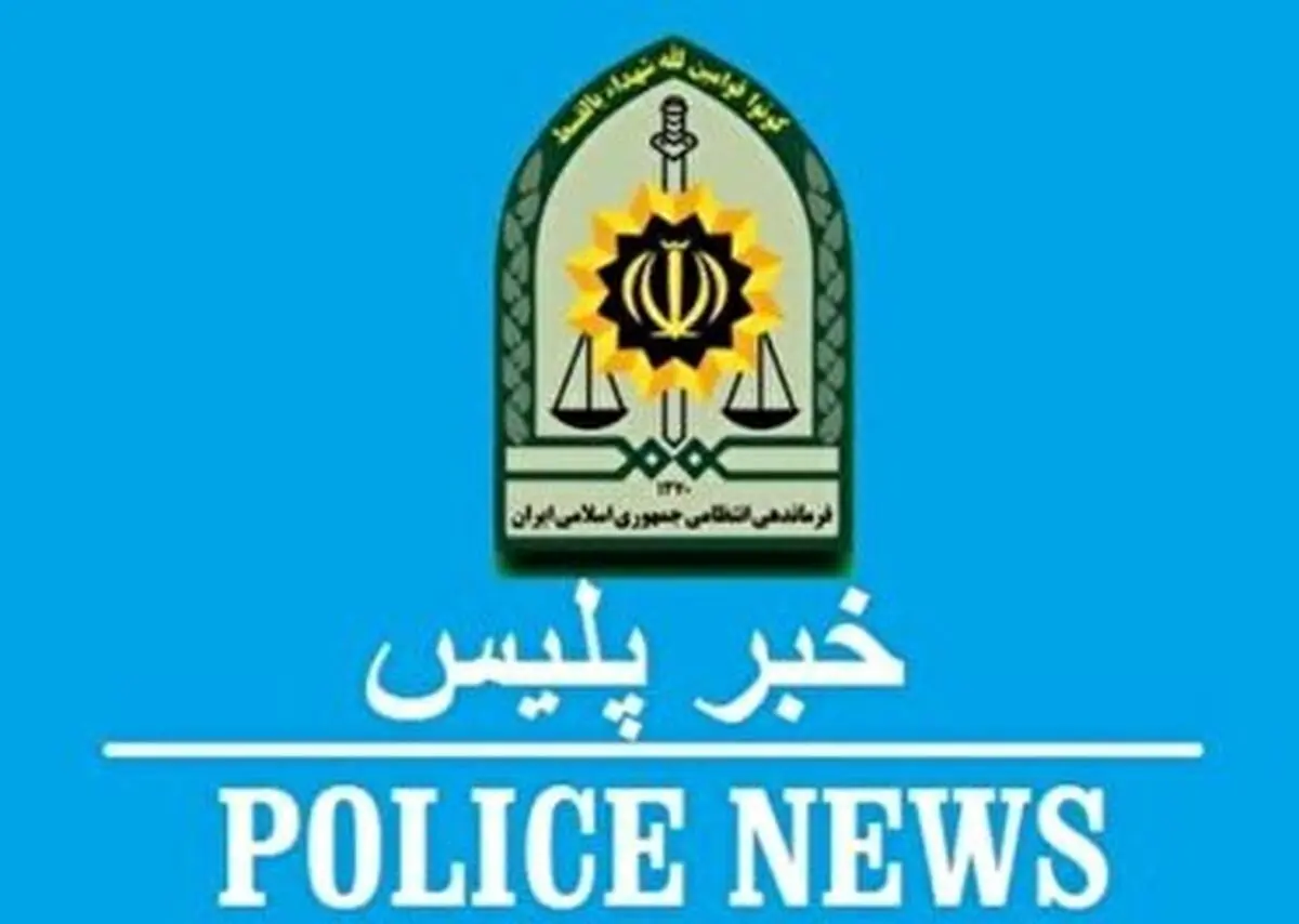 پیدا شدن نوجوان گمشده در رشت پس از چهار روز