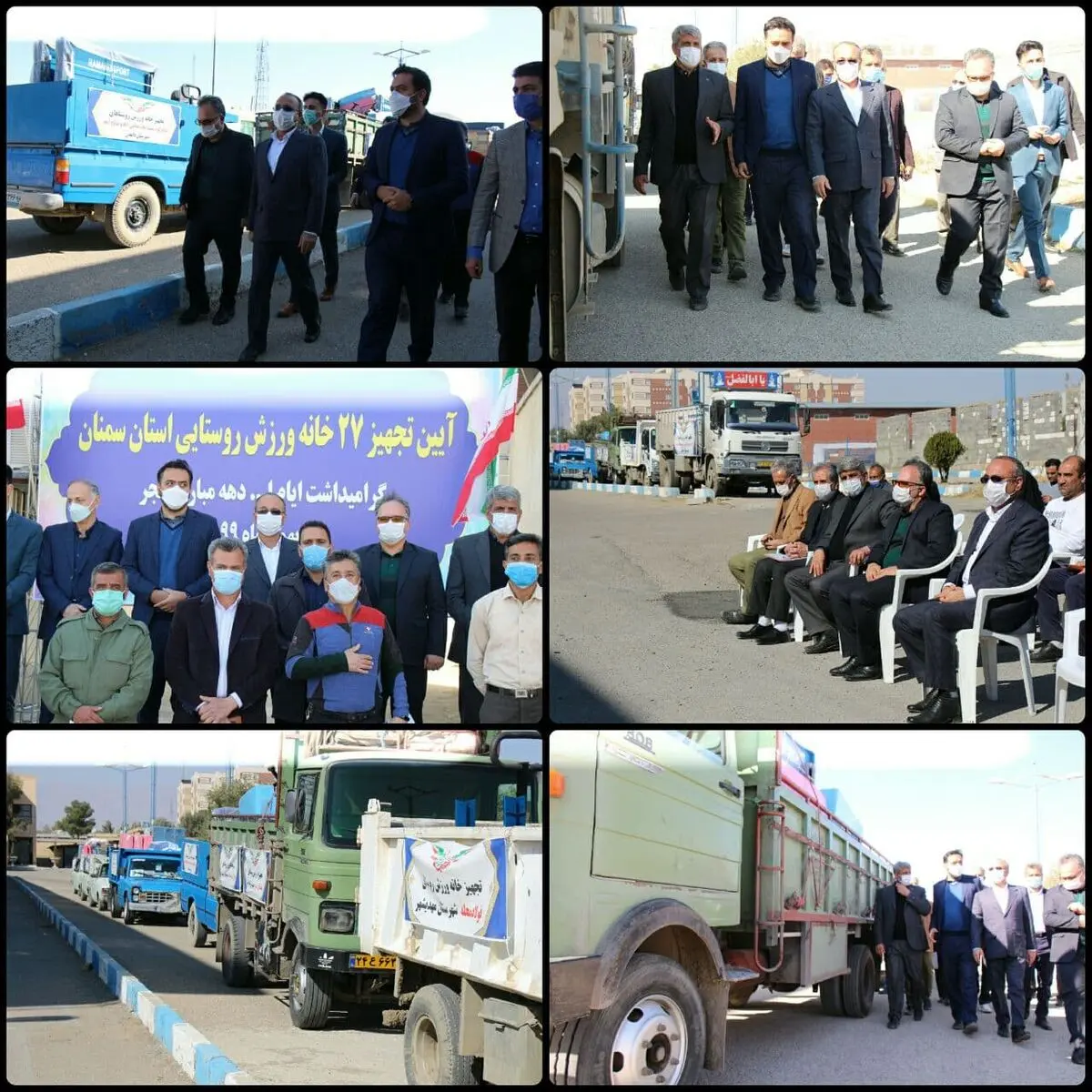 ۲۰۰ خانه ورزش روستایی استان سمنان تجهیز می شود