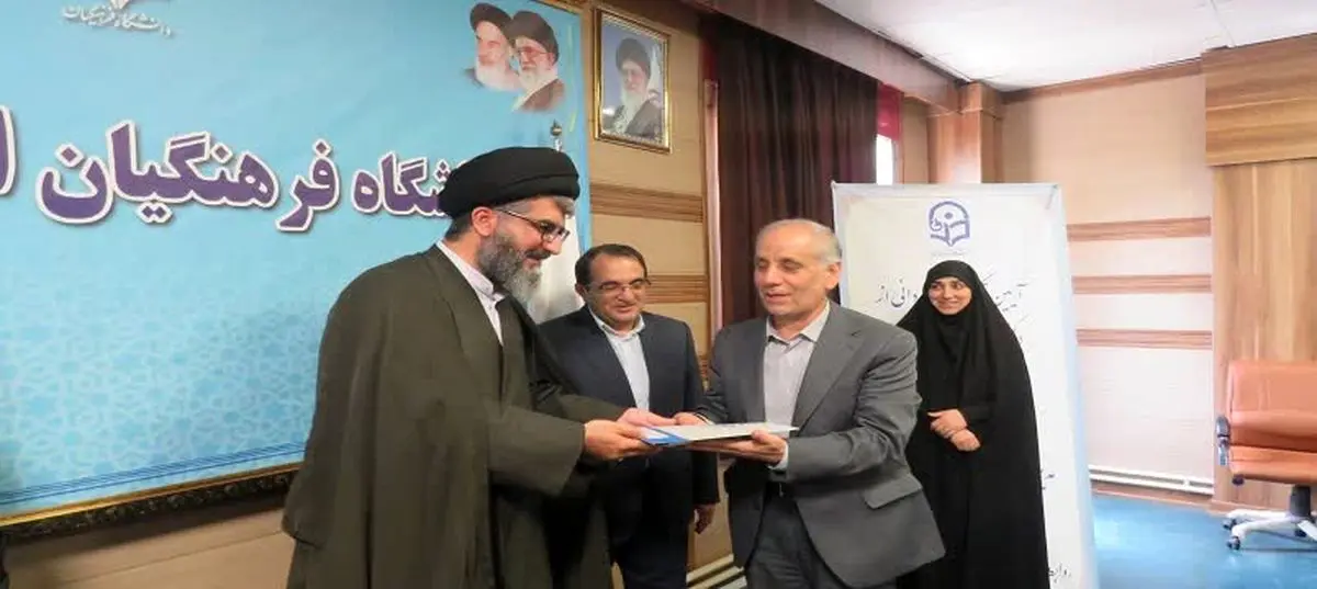 سرپرست جدید دانشگاه فرهنگیان اردبیل منصوب شد