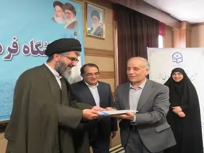 سرپرست جدید دانشگاه فرهنگیان اردبیل منصوب شد