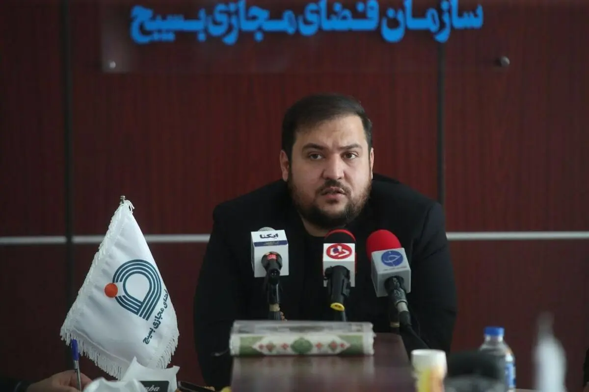 برگزاری نخستین همایش فعالان فضای مجازی بسیج