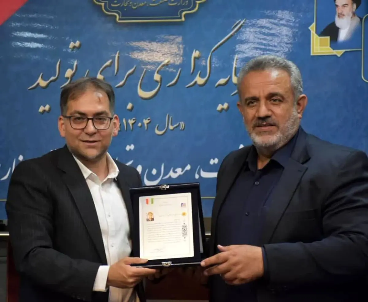 رنسانس صنفی با اتحاد دولت و اصناف کلید خورد